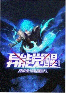 航海王 空岛篇